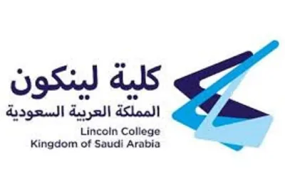 Lincoln College KSA